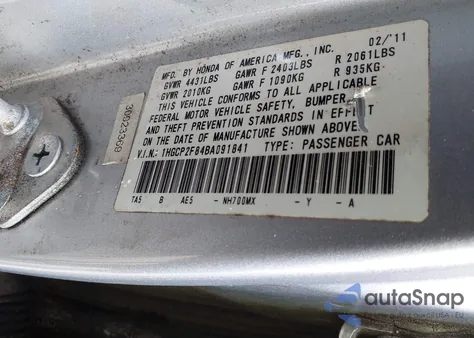 2011 Honda Accord 2.4 Ex-L из США, поврежденный, VIN 1HGCP2F84BA091841